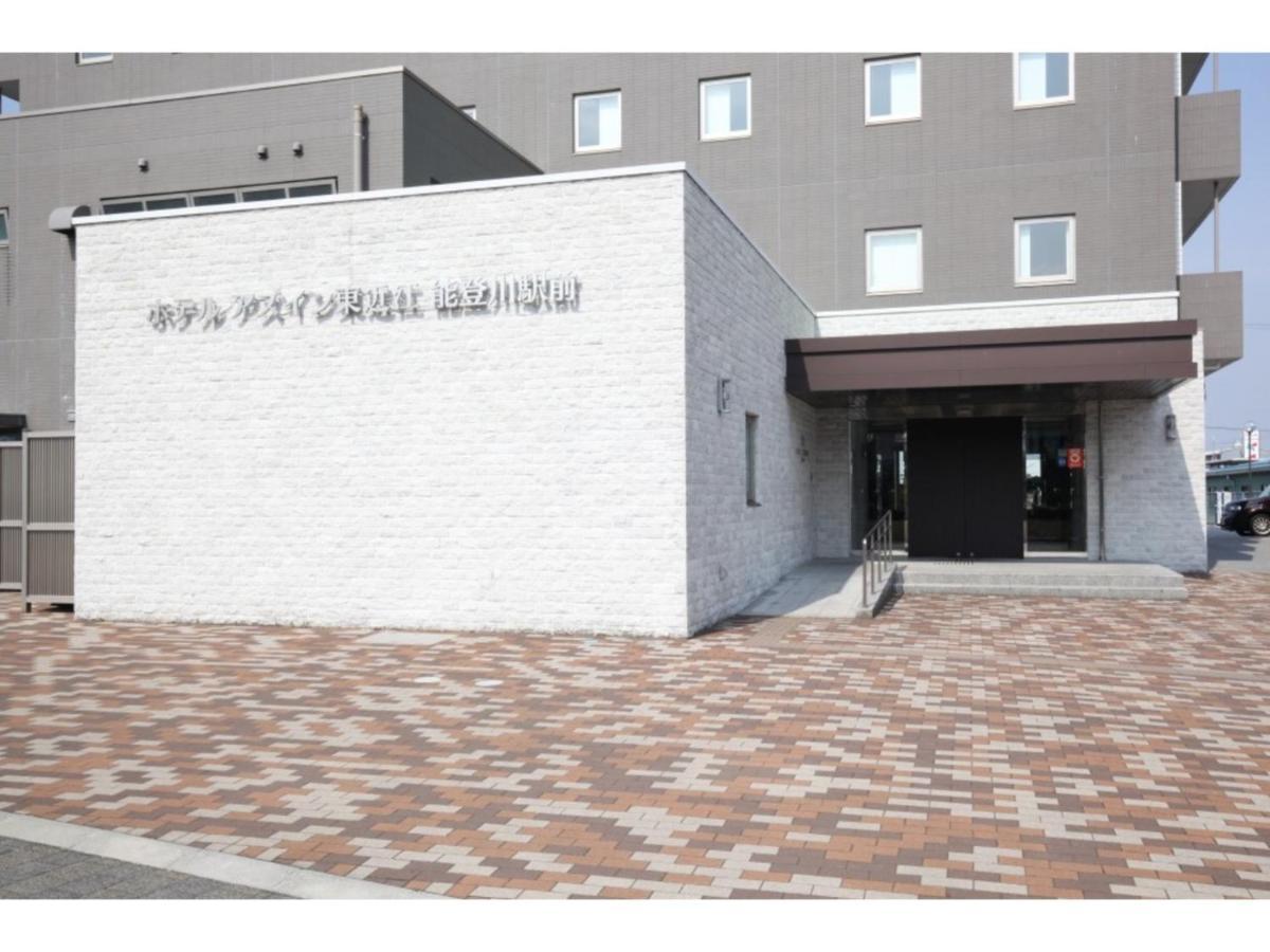 Az Inn Higashi Omi Notogawa Ekimae Higashiomi Экстерьер фото